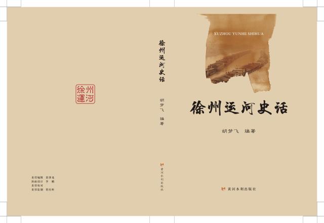 bbin宝盈游戏官网
