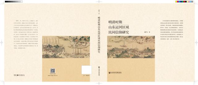 bbin宝盈游戏官网