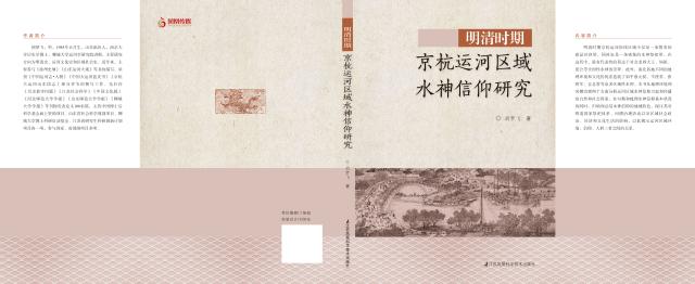 bbin宝盈游戏官网