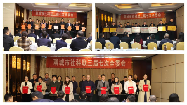 bbin宝盈游戏官网