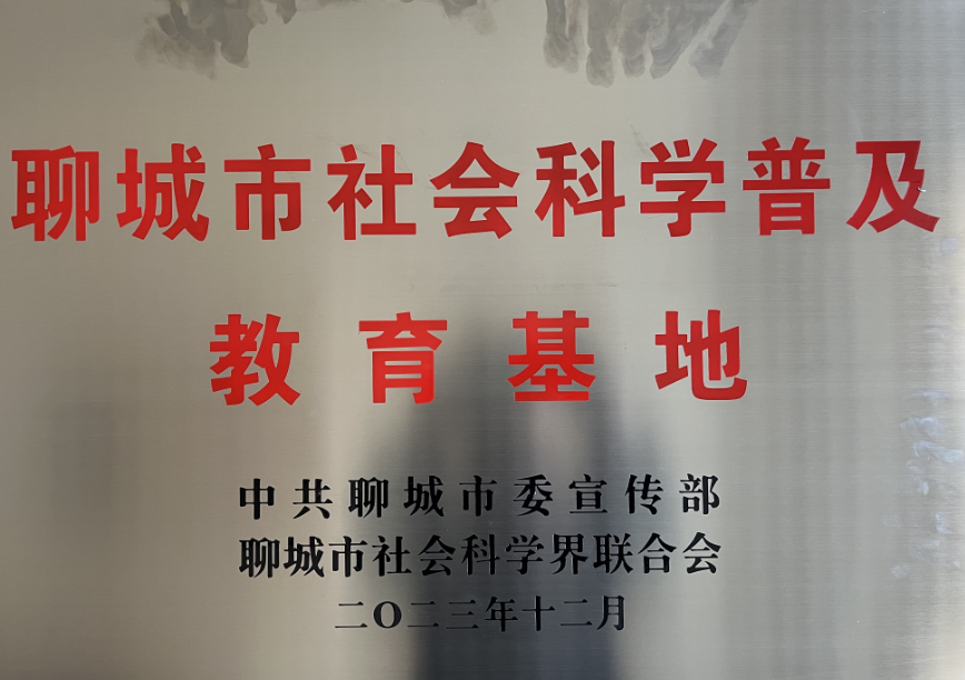 bbin宝盈游戏官网