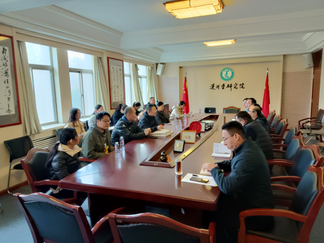 bbin宝盈游戏官网