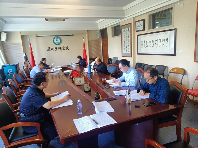 bbin宝盈游戏官网