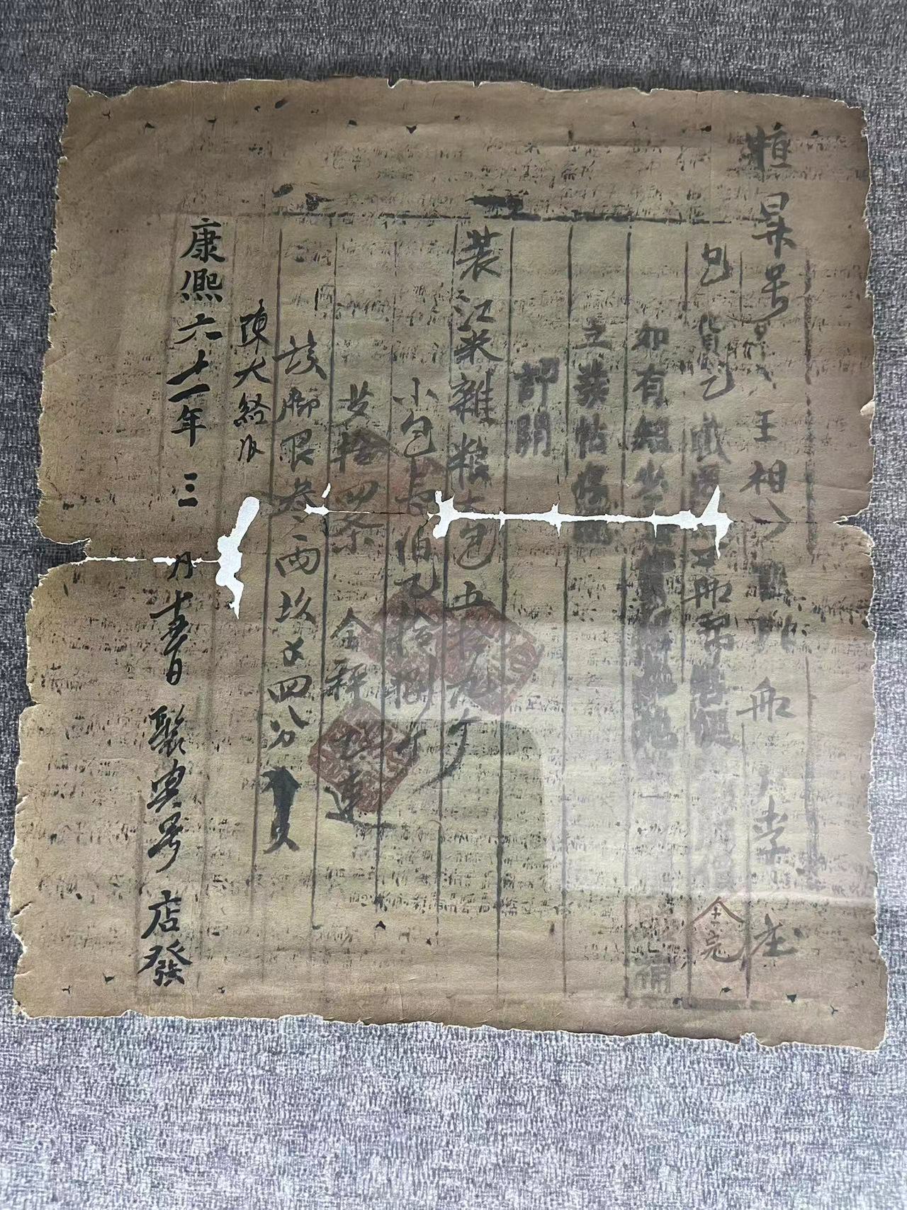 bbin宝盈游戏官网