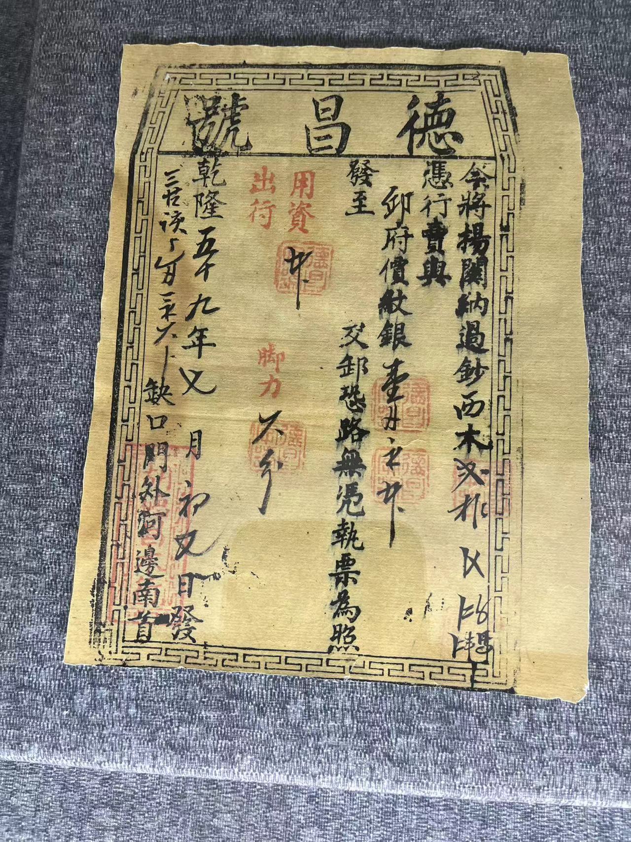 bbin宝盈游戏官网