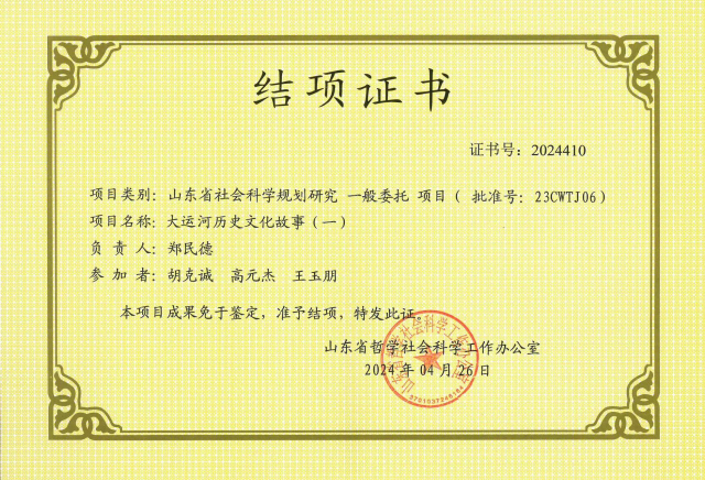 bbin宝盈游戏官网