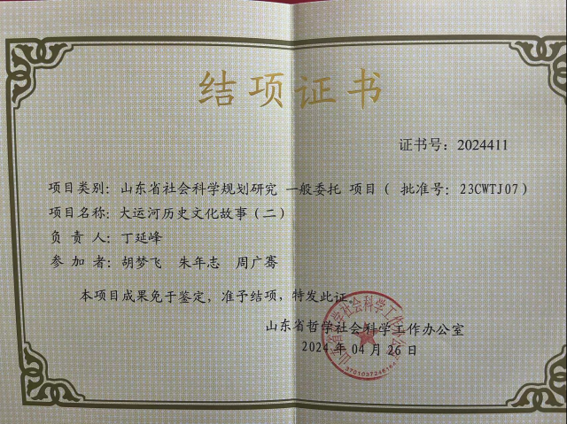 bbin宝盈游戏官网