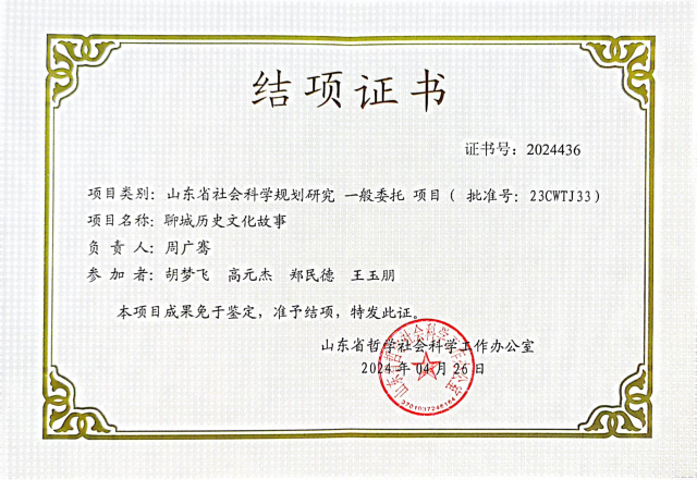 bbin宝盈游戏官网