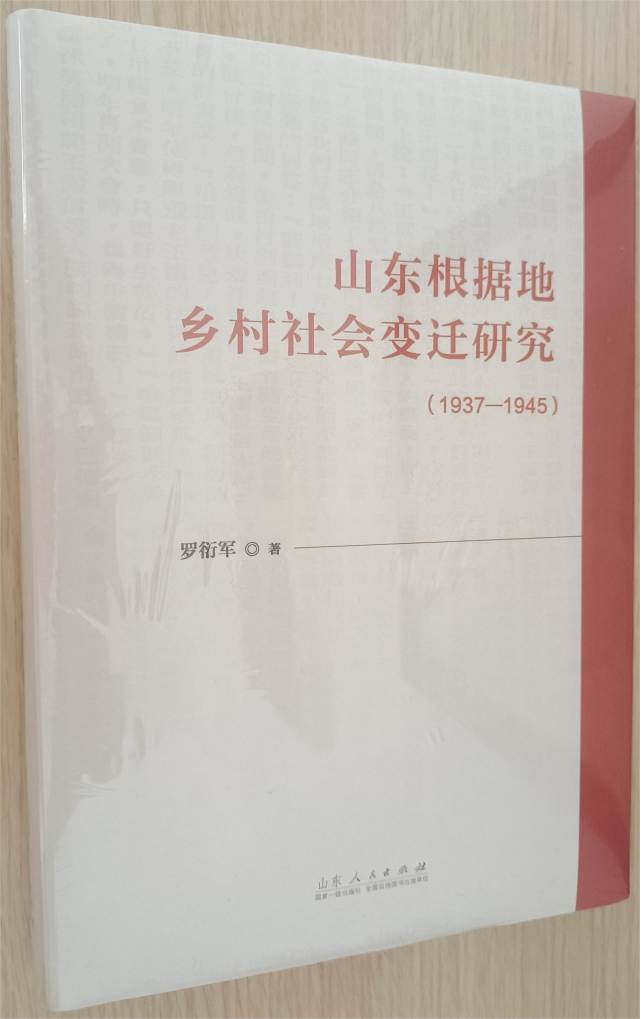 bbin宝盈游戏官网