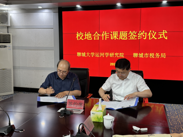 bbin宝盈游戏官网