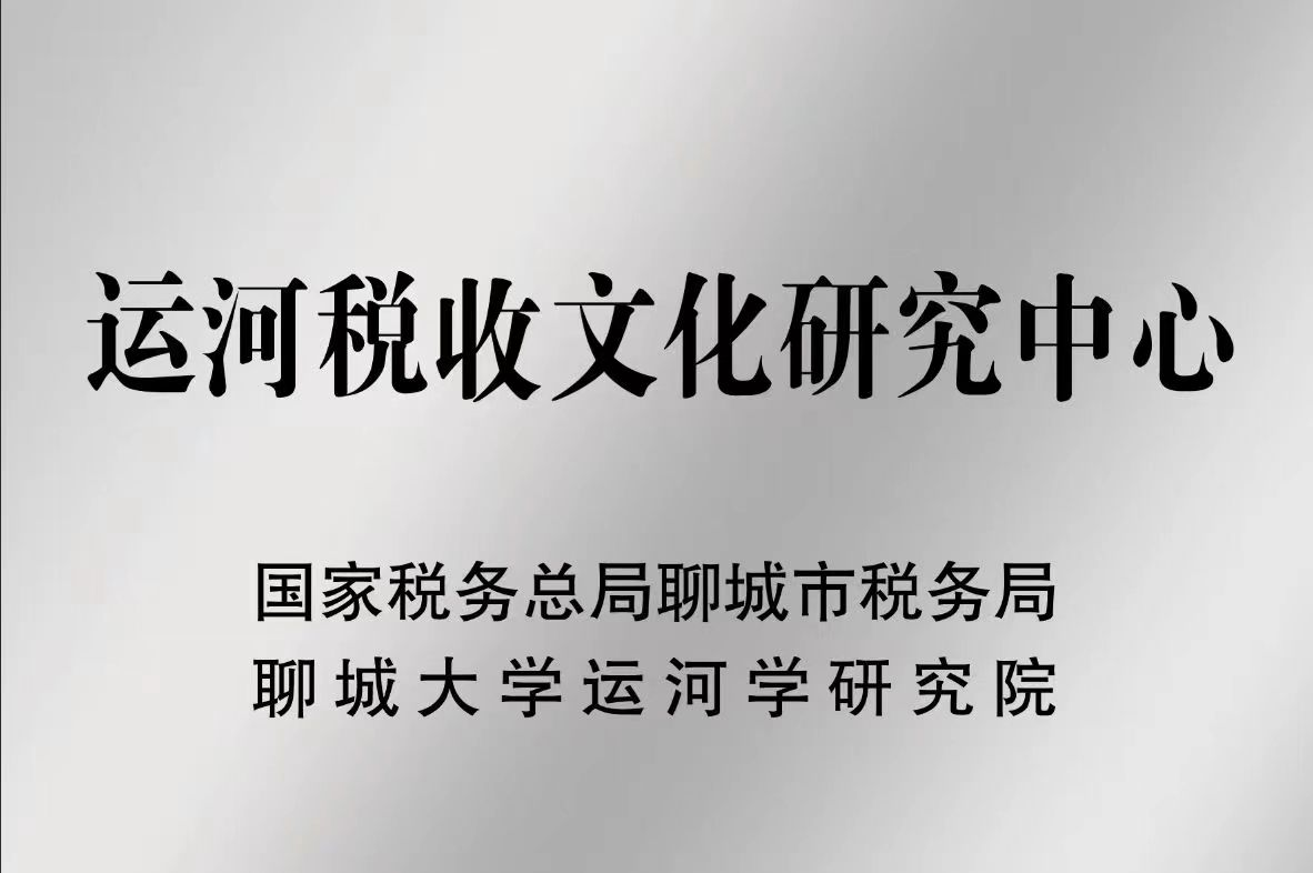 bbin宝盈游戏官网