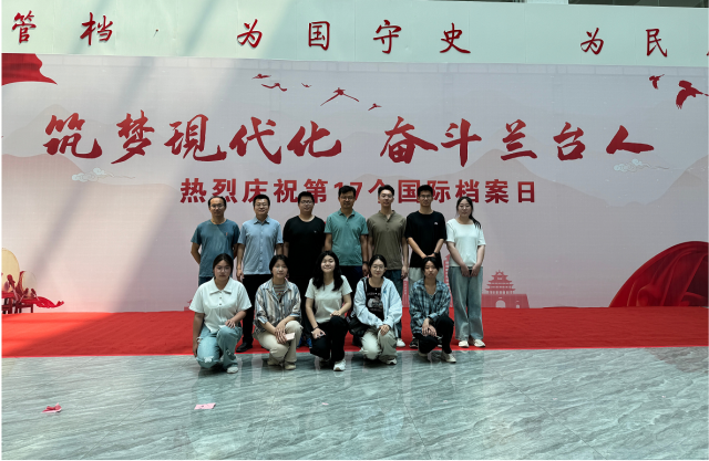 bbin宝盈游戏官网