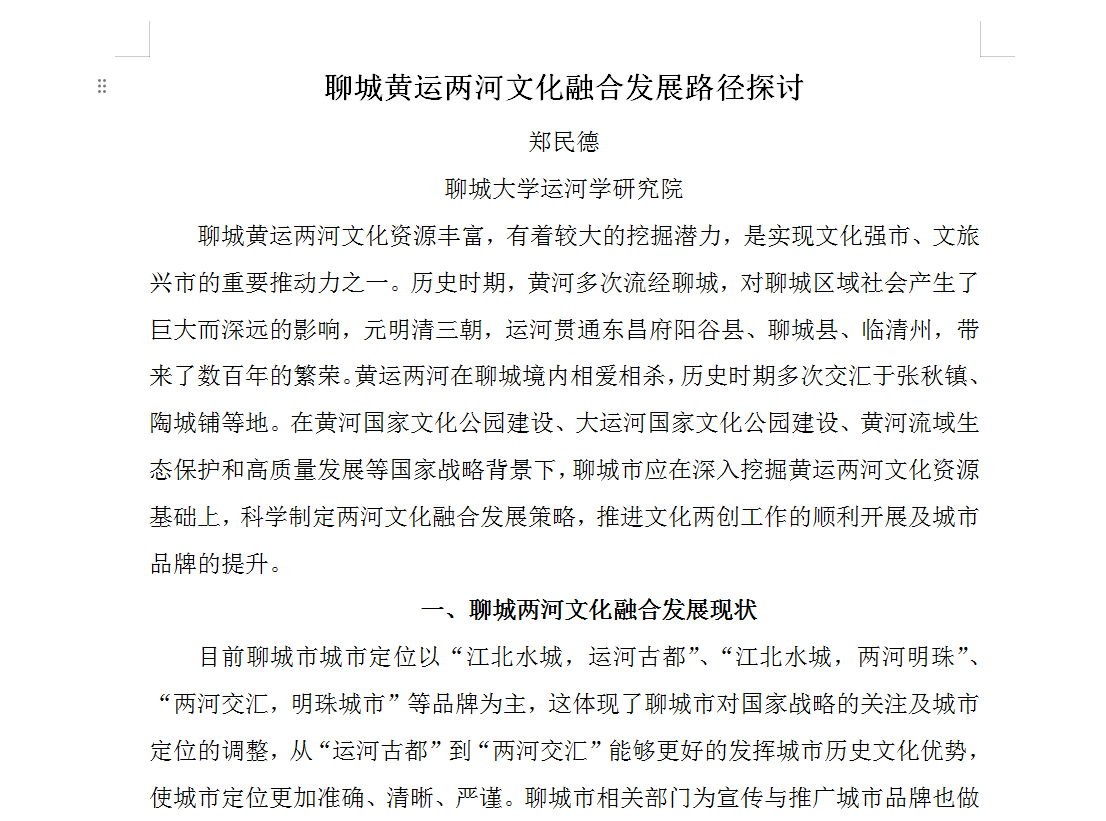 bbin宝盈游戏官网