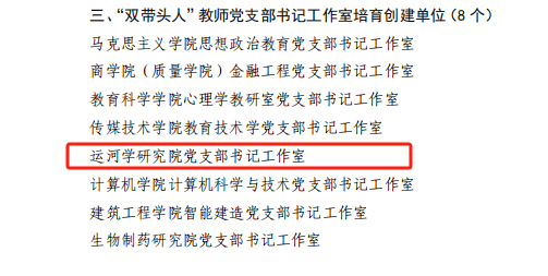 bbin宝盈游戏官网