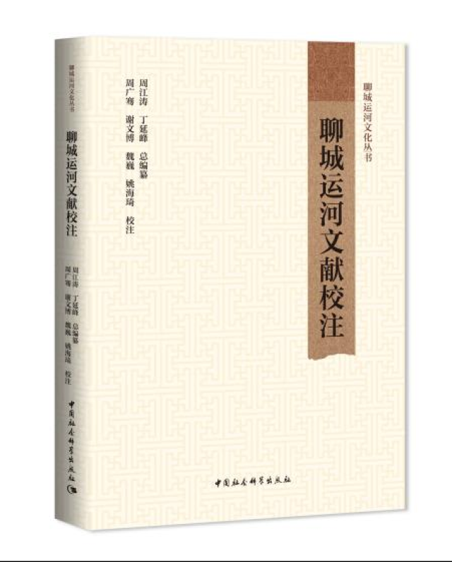 bbin宝盈游戏官网