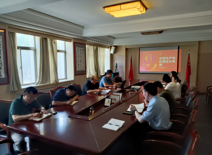 bbin宝盈游戏官网