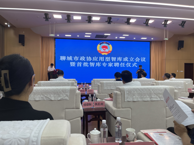 bbin宝盈游戏官网