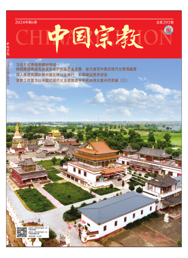 bbin宝盈游戏官网