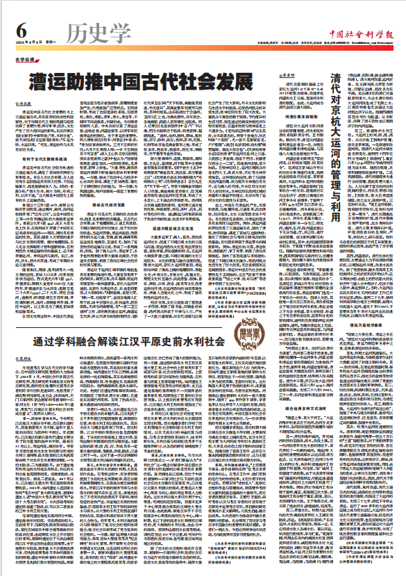 bbin宝盈游戏官网