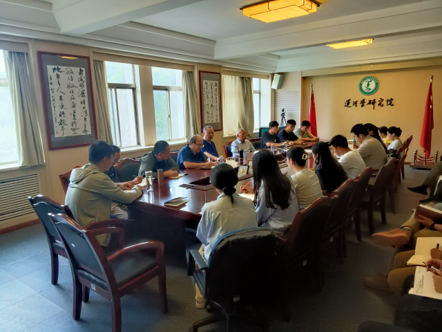 bbin宝盈游戏官网
