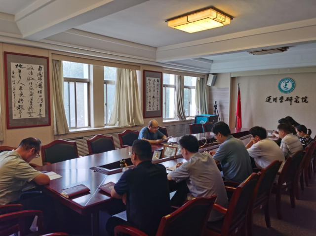 bbin宝盈游戏官网