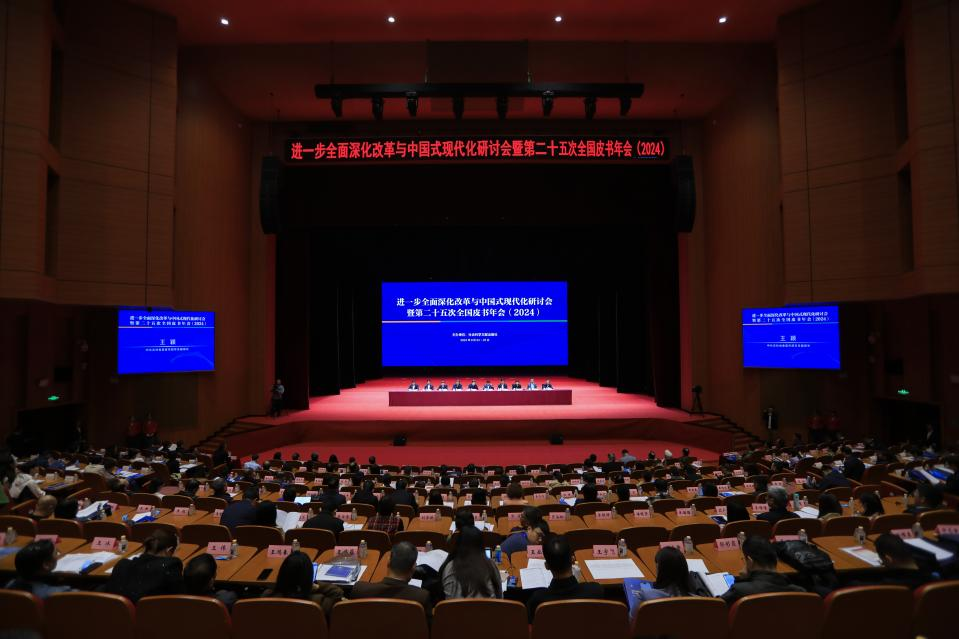 bbin宝盈游戏官网