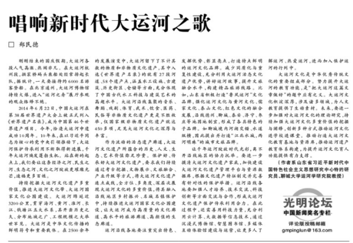 bbin宝盈游戏官网