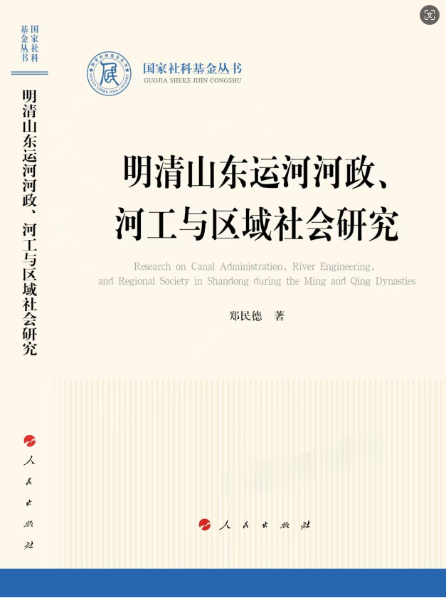 bbin宝盈游戏官网