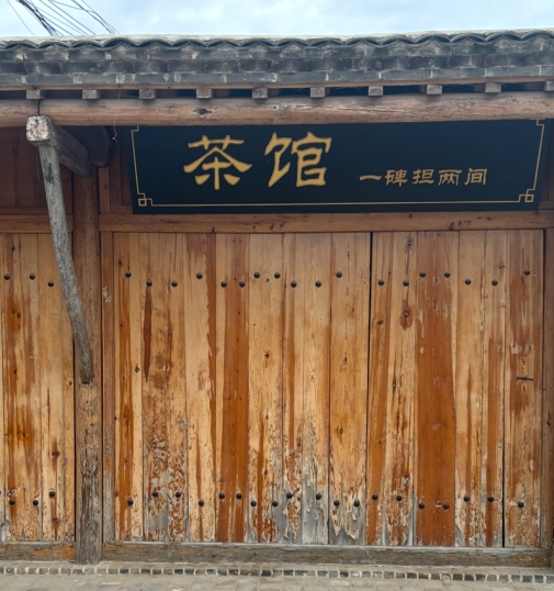 bbin宝盈游戏官网