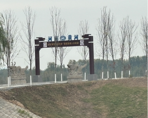 bbin宝盈游戏官网