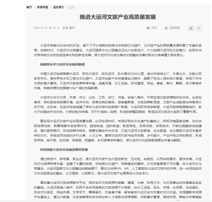 bbin宝盈游戏官网