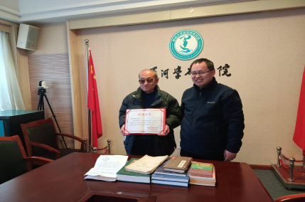 bbin宝盈游戏官网