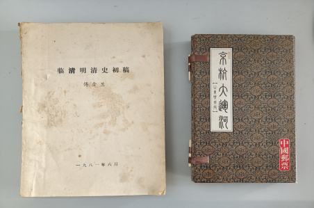 bbin宝盈游戏官网
