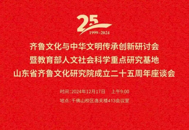 bbin宝盈游戏官网