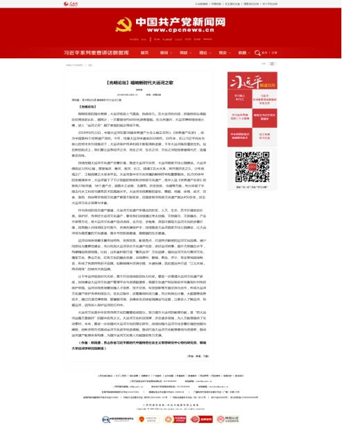bbin宝盈游戏官网