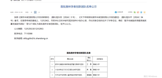 bbin宝盈游戏官网