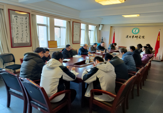 bbin宝盈游戏官网