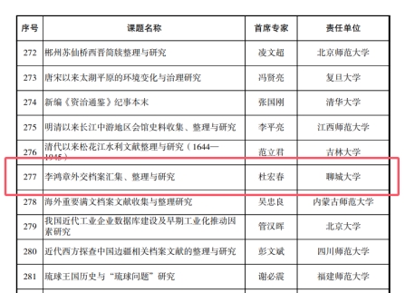 bbin宝盈游戏官网