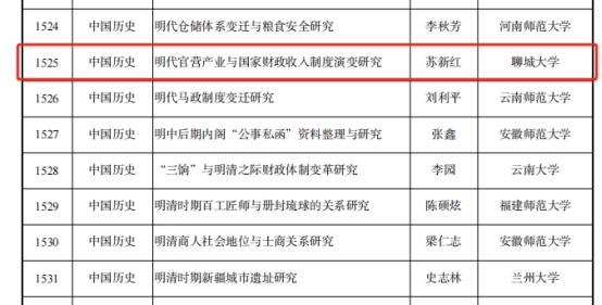 bbin宝盈游戏官网