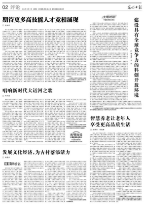 bbin宝盈游戏官网