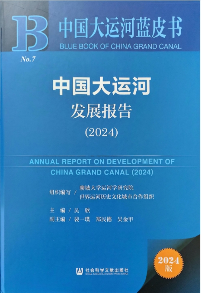 bbin宝盈游戏官网