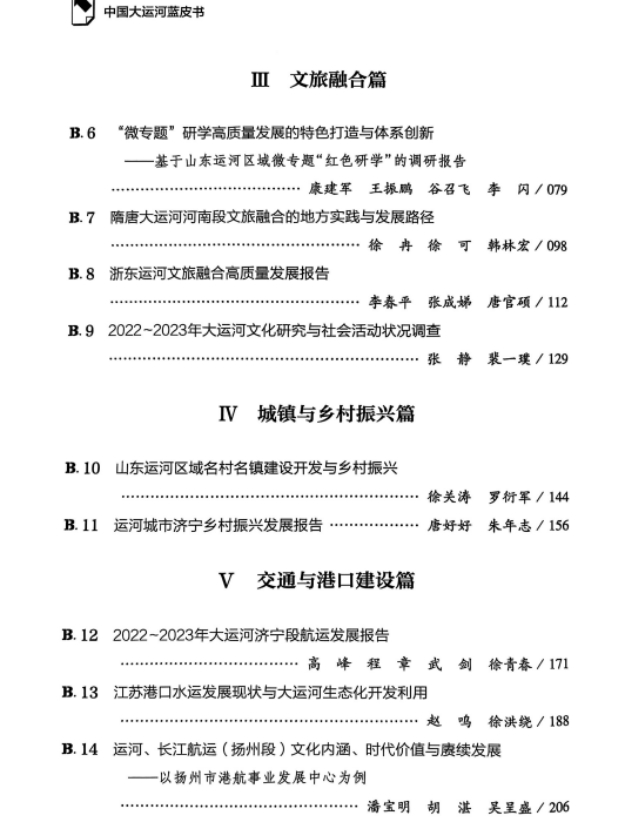 bbin宝盈游戏官网