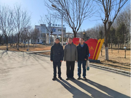 bbin宝盈游戏官网