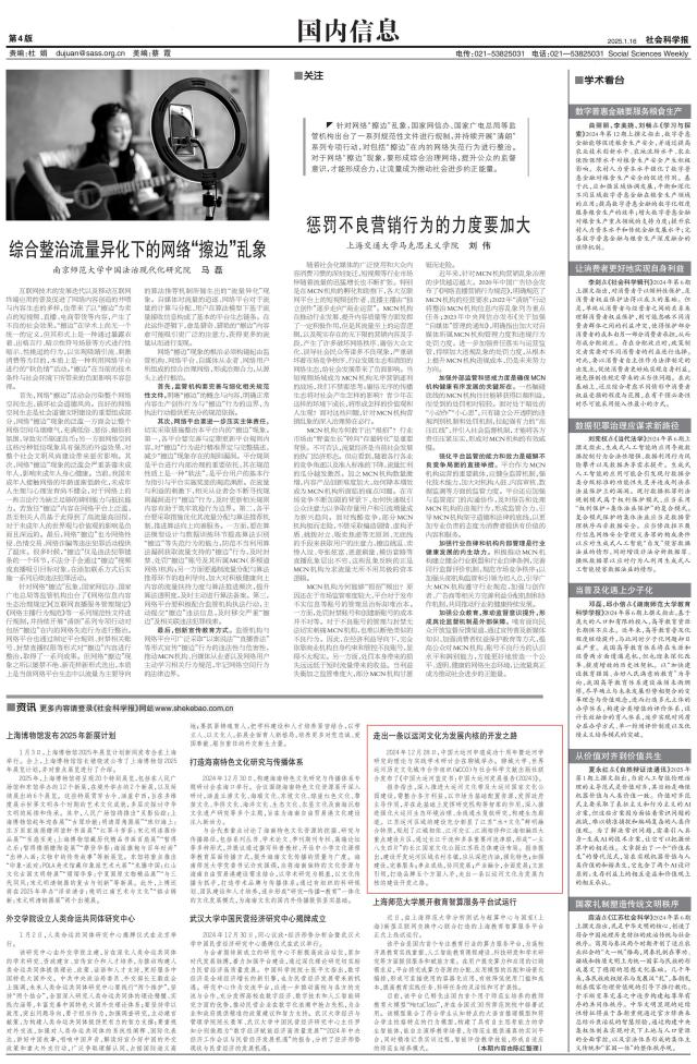 bbin宝盈游戏官网