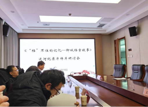 bbin宝盈游戏官网
