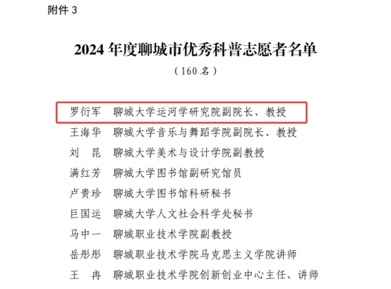 bbin宝盈游戏官网