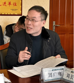 bbin宝盈游戏官网