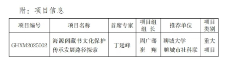 bbin宝盈游戏官网