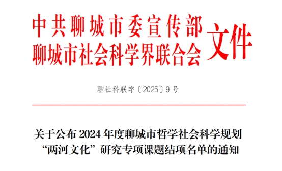 bbin宝盈游戏官网