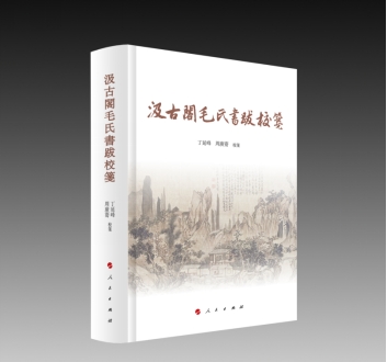 bbin宝盈游戏官网